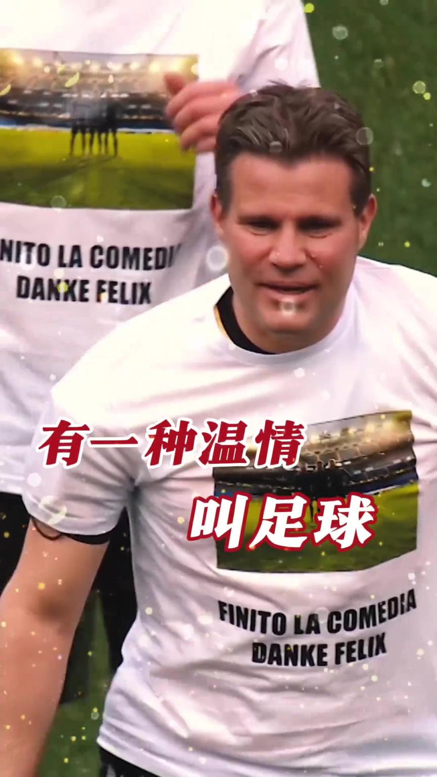 起猛了？裁判竟被众人出牌罚下！